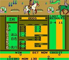 Select Screen for King Derby.