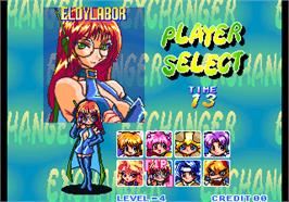 Select Screen for Money Puzzle Exchanger / Money Idol Exchanger.