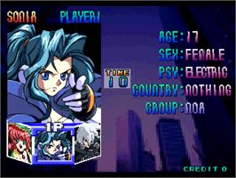 Select Screen for Psychic Force.