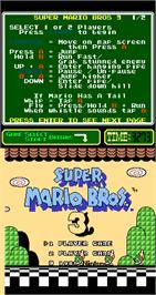 Select Screen for Super Mario Bros. 3.