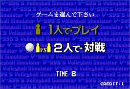 Select Screen for Super Volley '91.