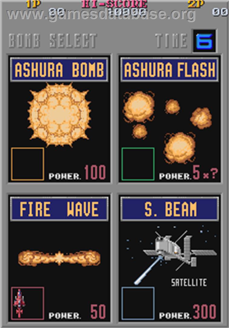 Ashura Blaster - Arcade - Artwork - Select Screen