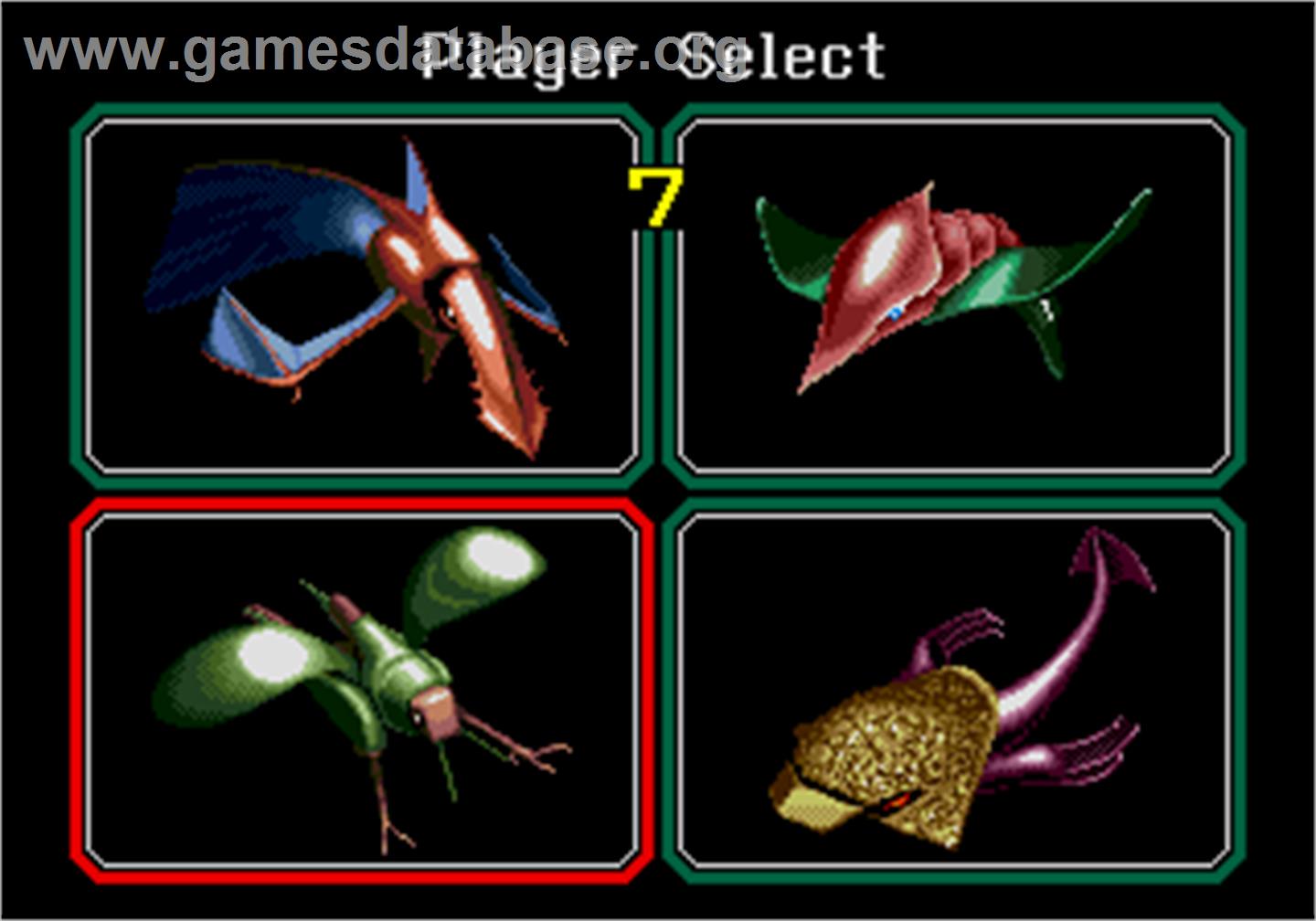 Bio-hazard Battle - Arcade - Artwork - Select Screen