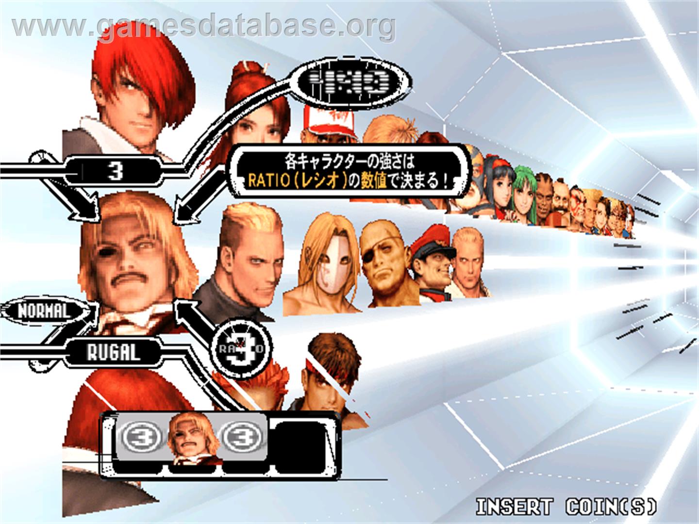 Capcom Vs. SNK Millenium Fight 2000 Pro - Arcade - Artwork - Select Screen