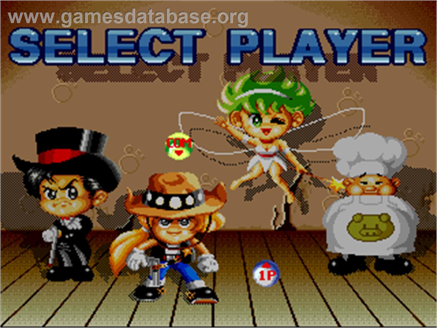 Choky! Choky! - Arcade - Artwork - Select Screen