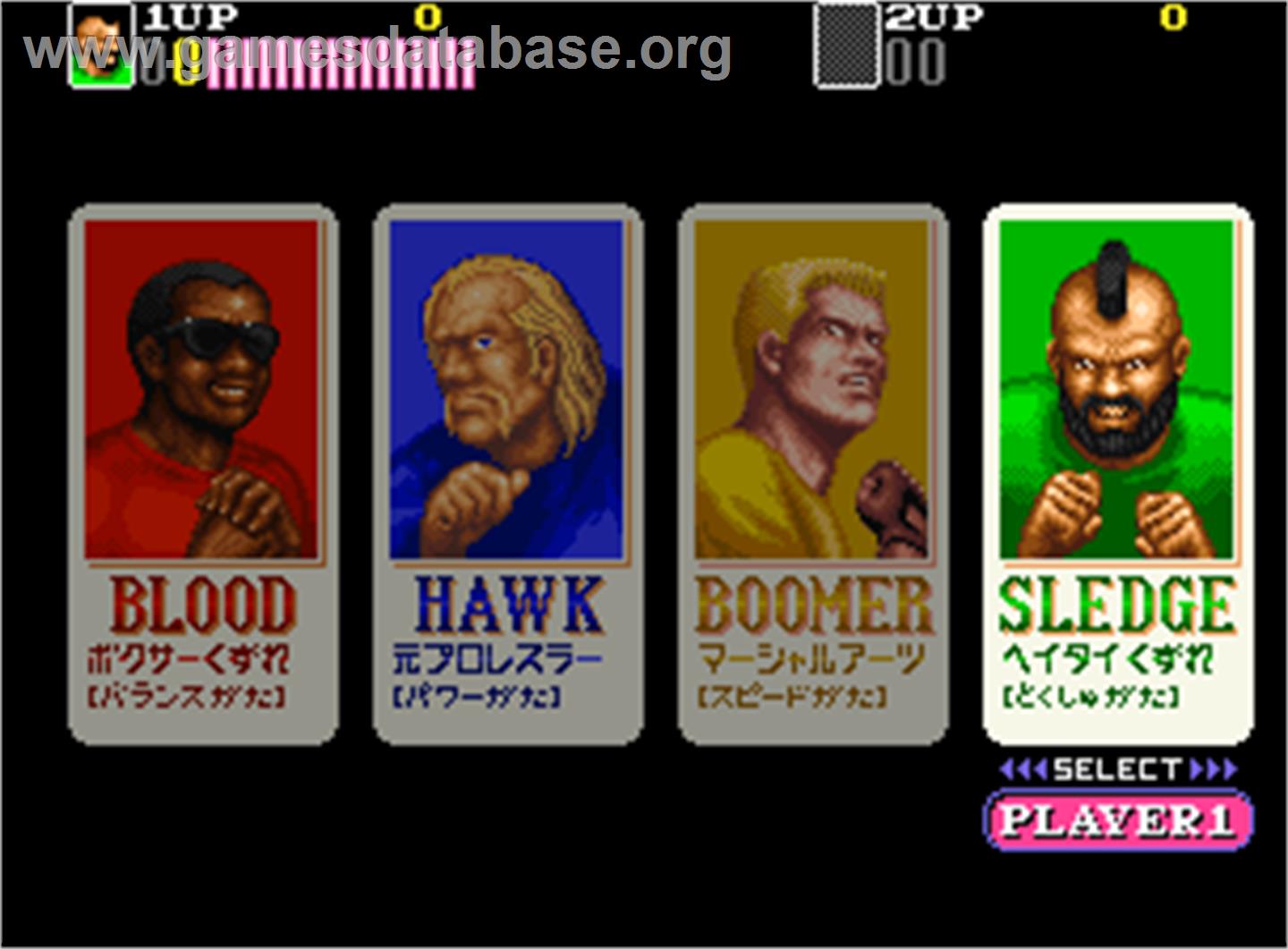 Crime Fighters 2 - Arcade - Artwork - Select Screen