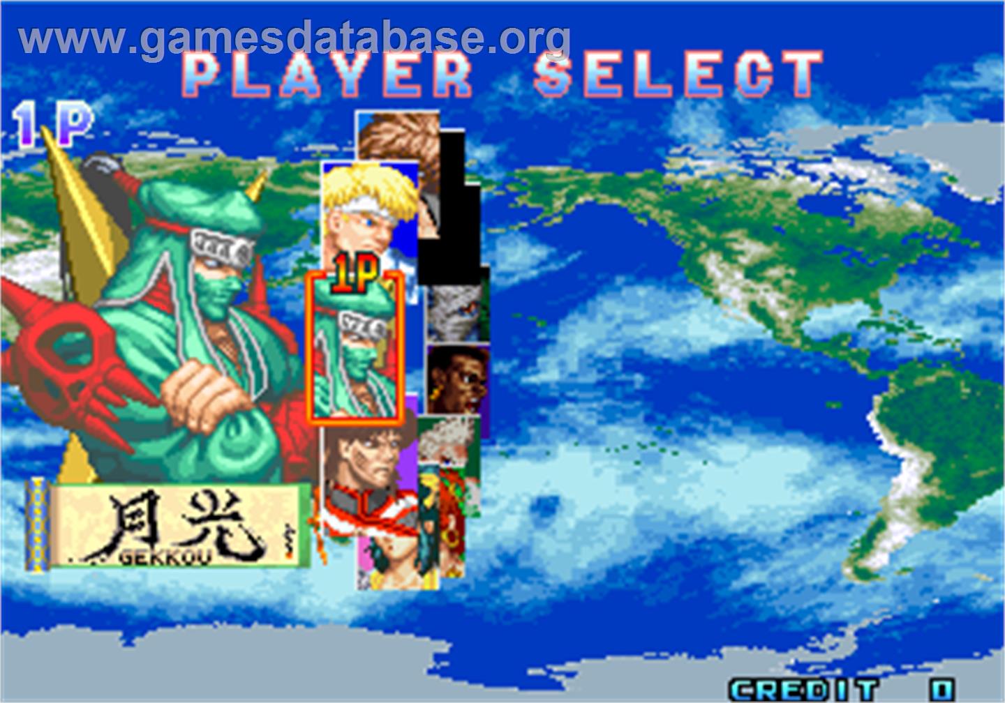 Dan-Ku-Ga - Arcade - Artwork - Select Screen