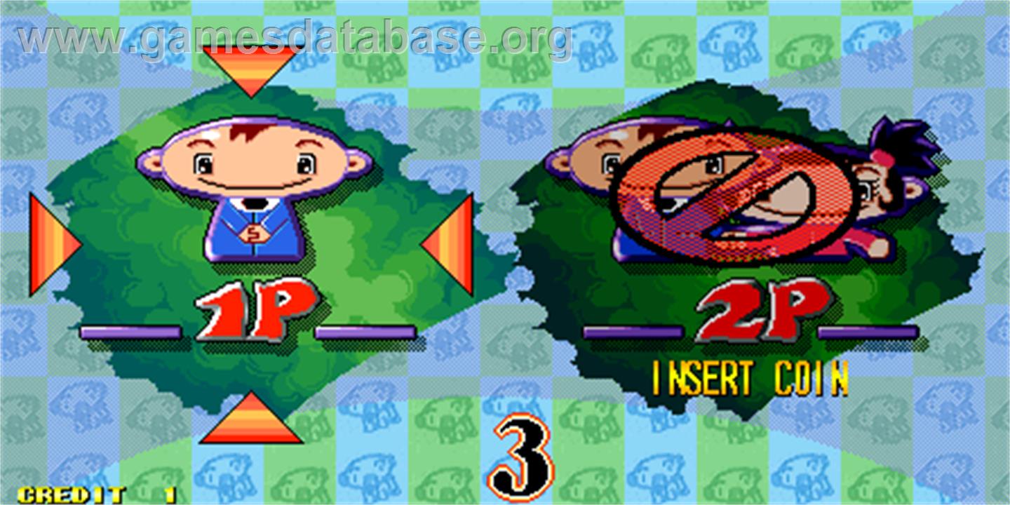 Dragon World 3 - Arcade - Artwork - Select Screen