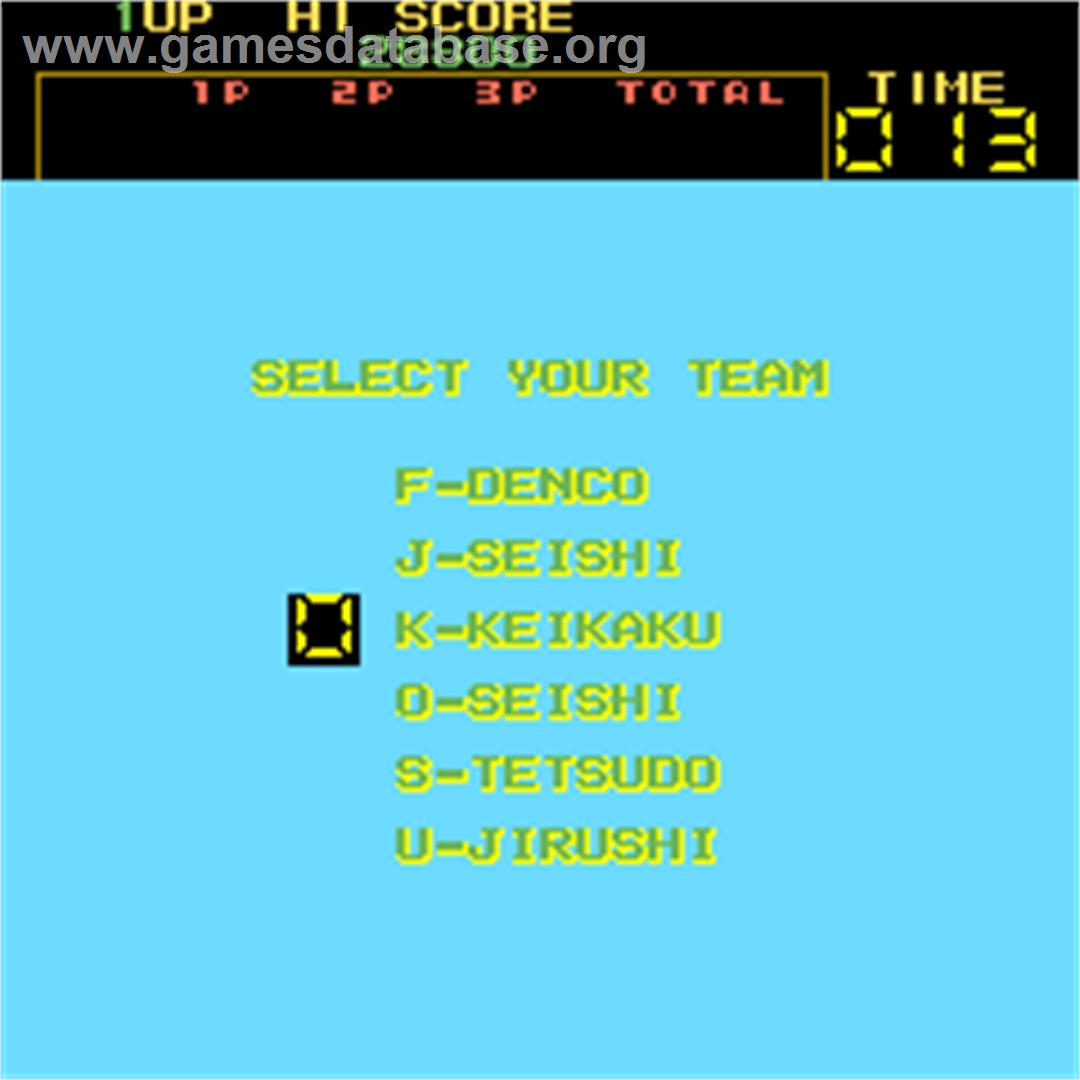 Fighting Ice Hockey - Arcade - Artwork - Select Screen