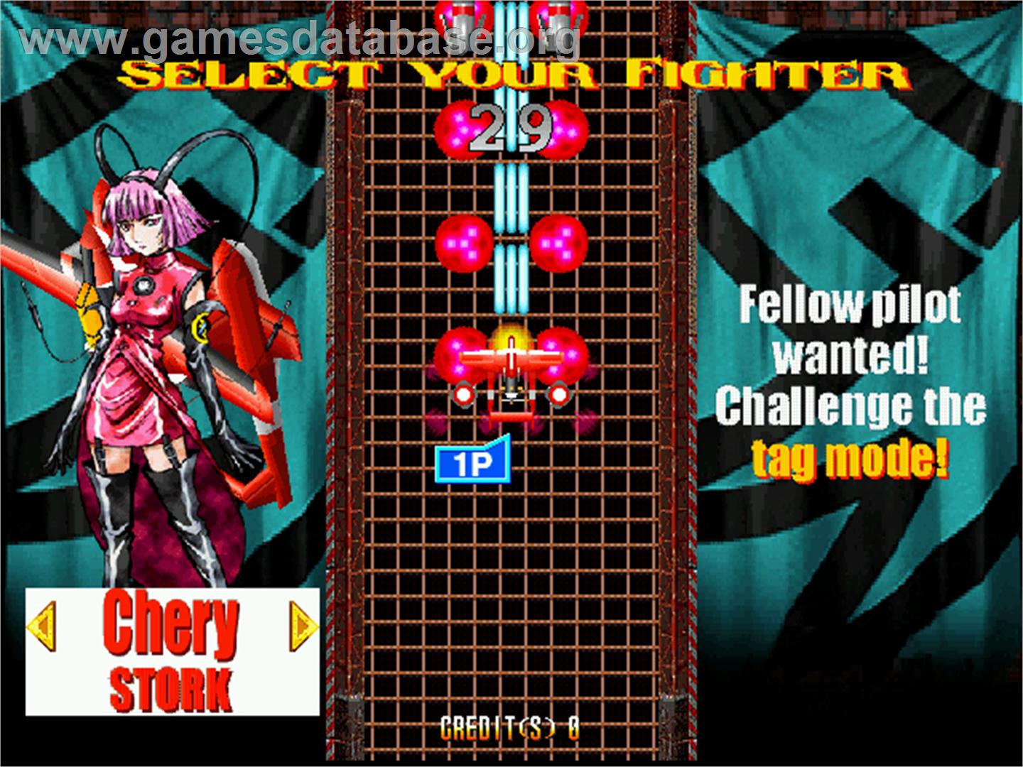 Giga Wing 2 - Arcade - Artwork - Select Screen