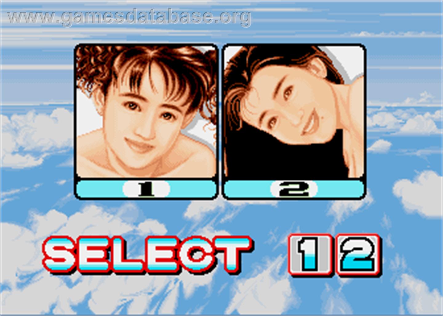 Hanafuda Hana Tengoku - Arcade - Artwork - Select Screen