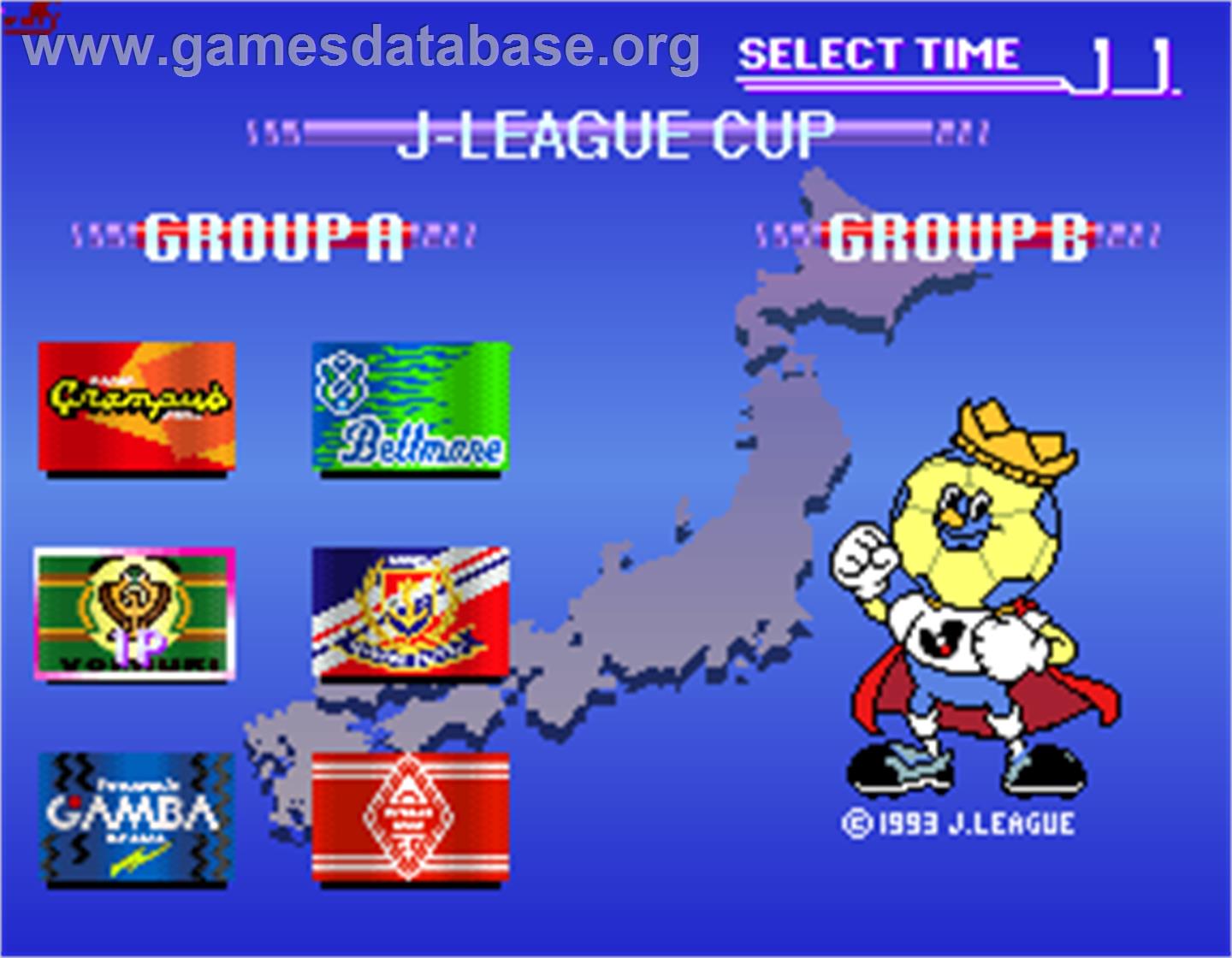 J-League Soccer V-Shoot - Arcade - Artwork - Select Screen