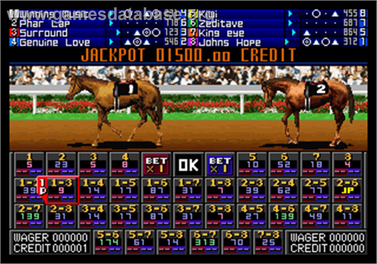 Jockey Grand Prix - Arcade - Artwork - Select Screen