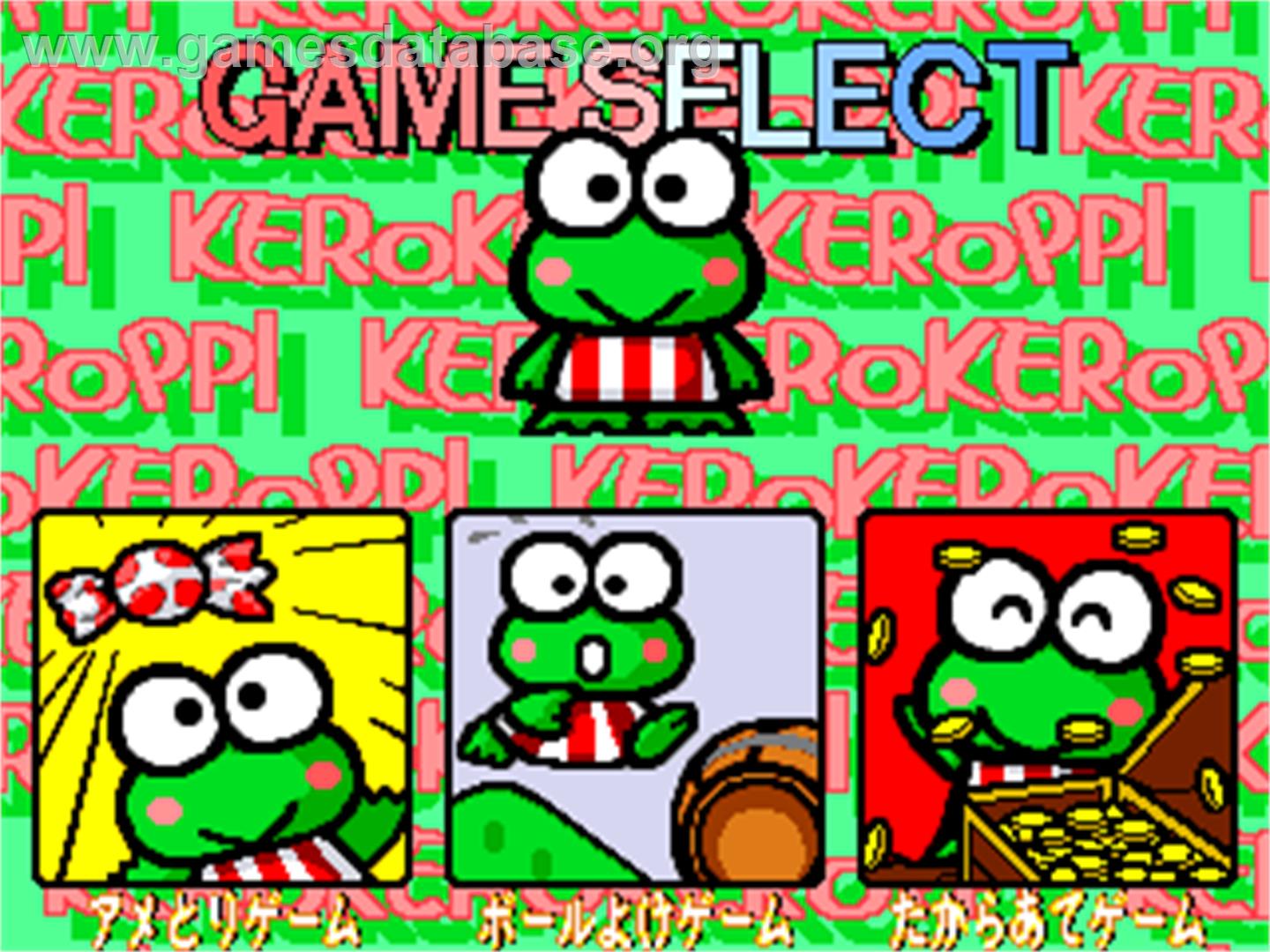 Kero Kero Keroppi no Issyoni Asobou - Arcade - Artwork - Select Screen