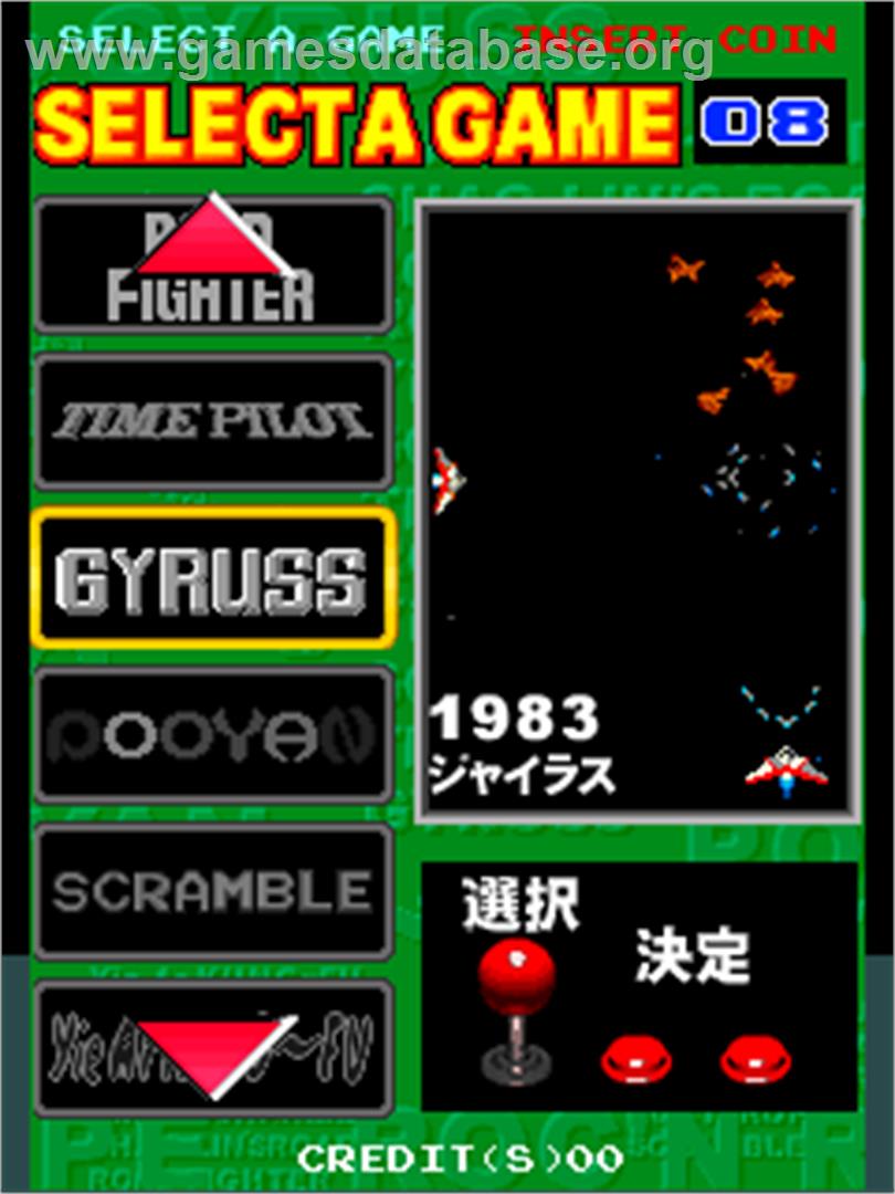 Konami 80's Gallery - Arcade - Artwork - Select Screen