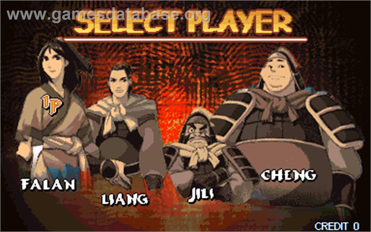 Legend of Heroes - Arcade - Artwork - Select Screen