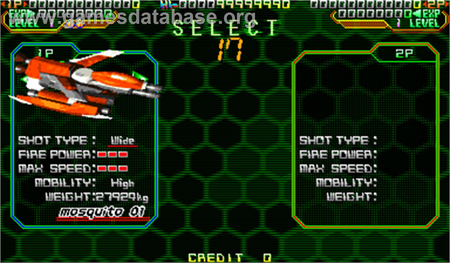 Mars Matrix: Hyper Solid Shooting - Arcade - Artwork - Select Screen