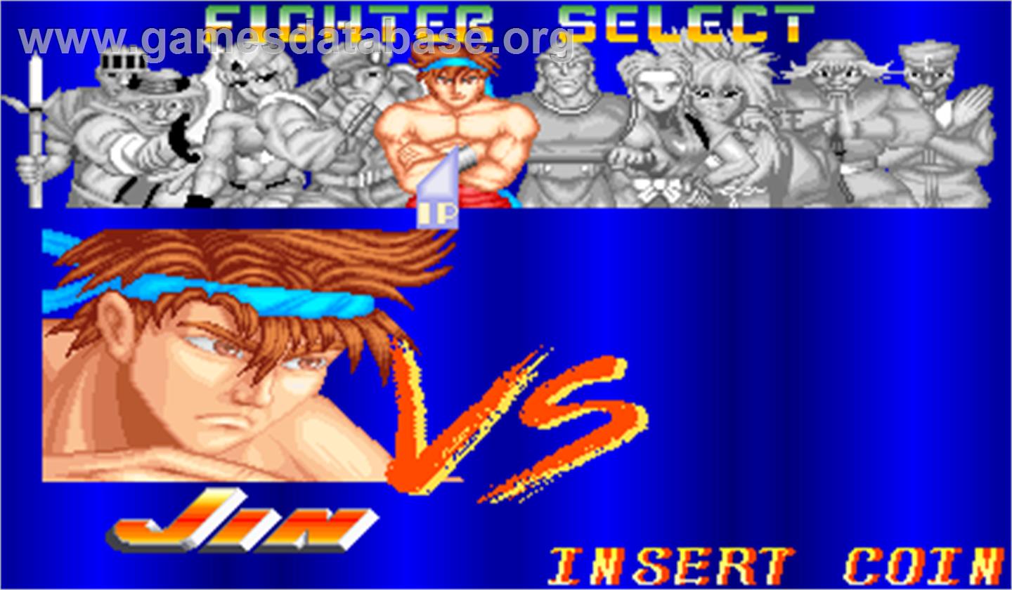 Martial Champion - Arcade - Artwork - Select Screen