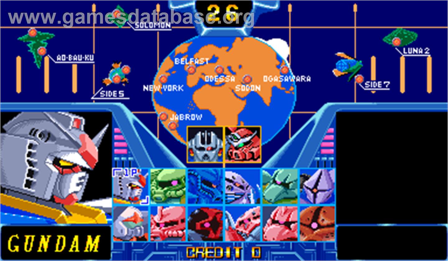Mobile Suit Gundam EX Revue - Arcade - Artwork - Select Screen