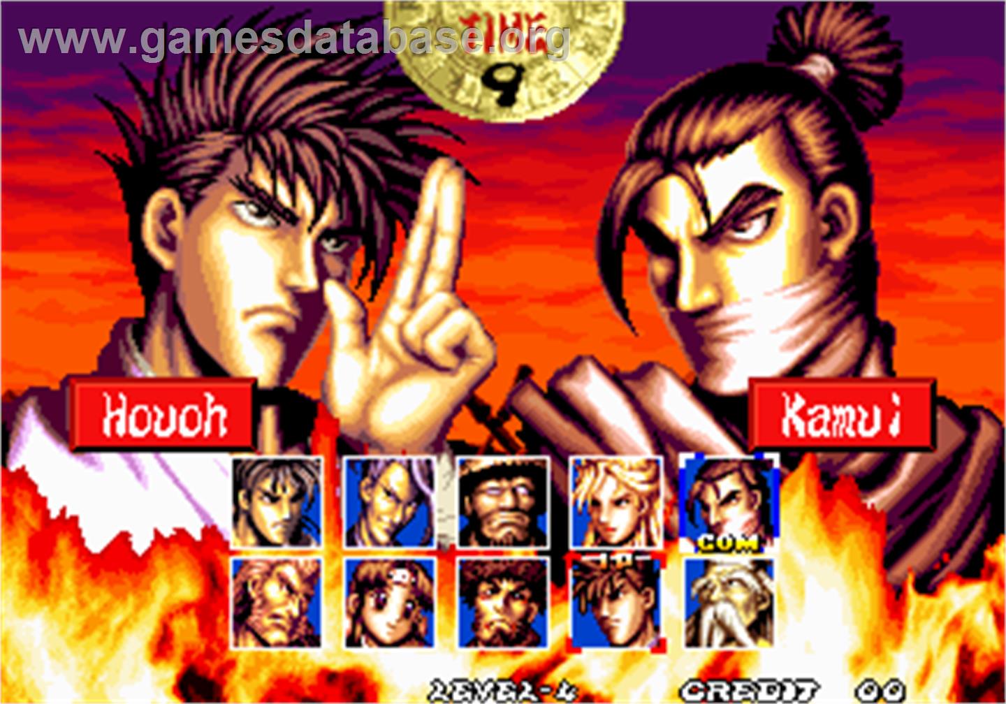 Ninja Master's - haoh-ninpo-cho - Arcade - Artwork - Select Screen