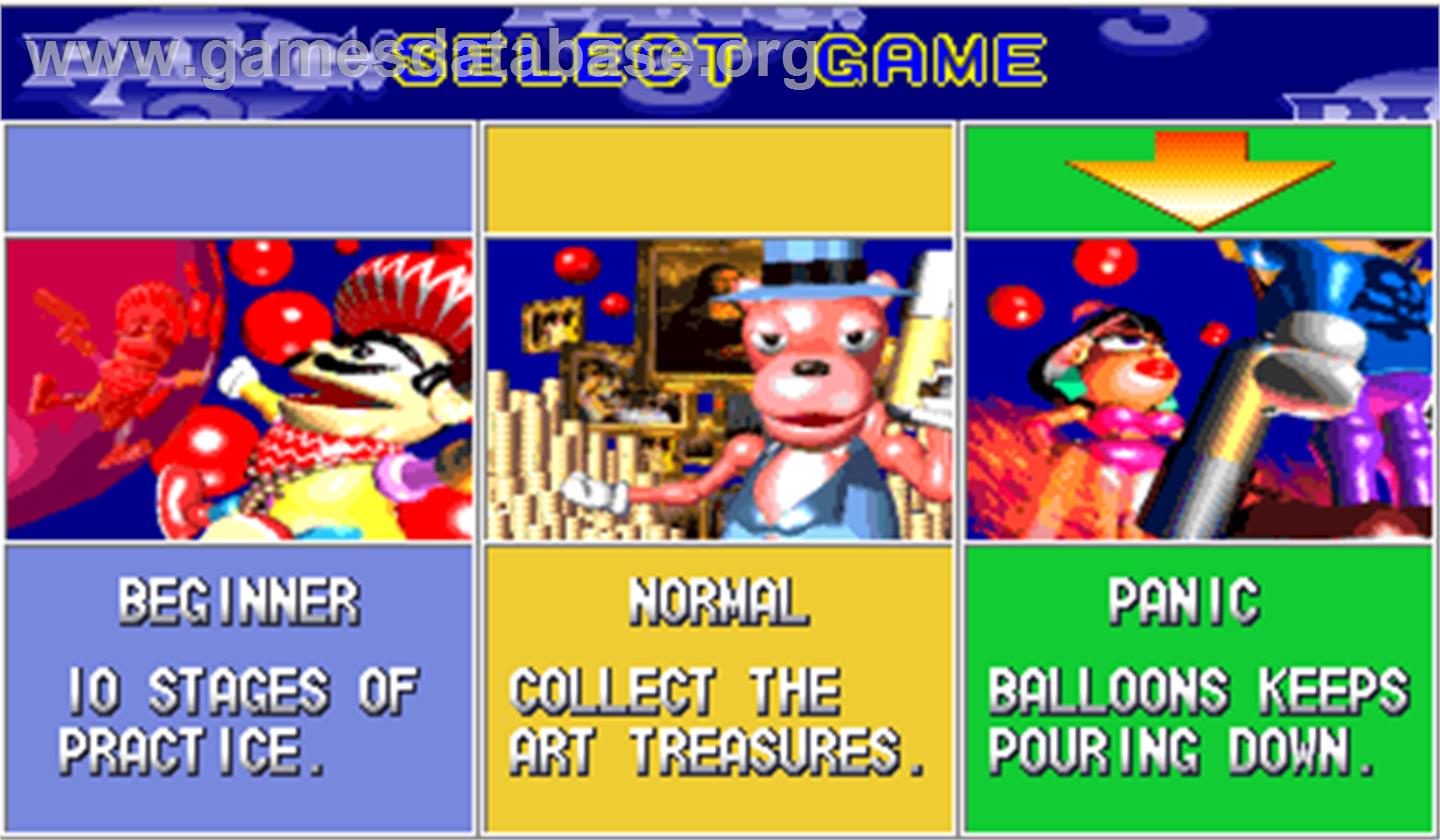Pang! 3 - Arcade - Artwork - Select Screen
