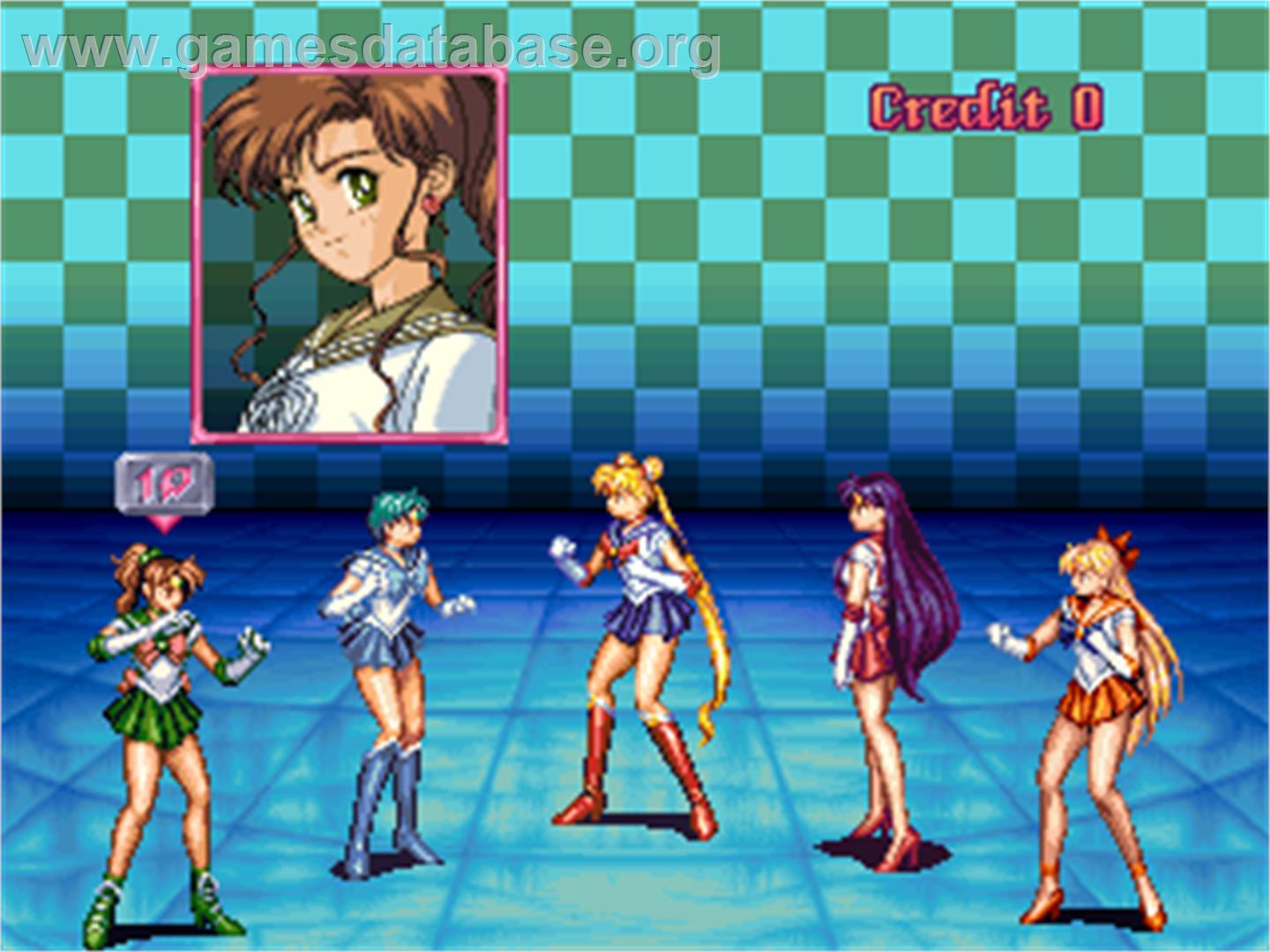 Pretty Soldier Sailor Moon - Arcade - Artwork - Select Screen