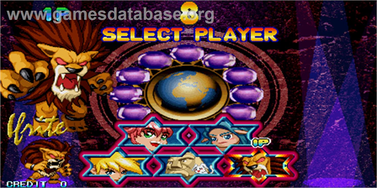 Puzzle Star - Arcade - Artwork - Select Screen