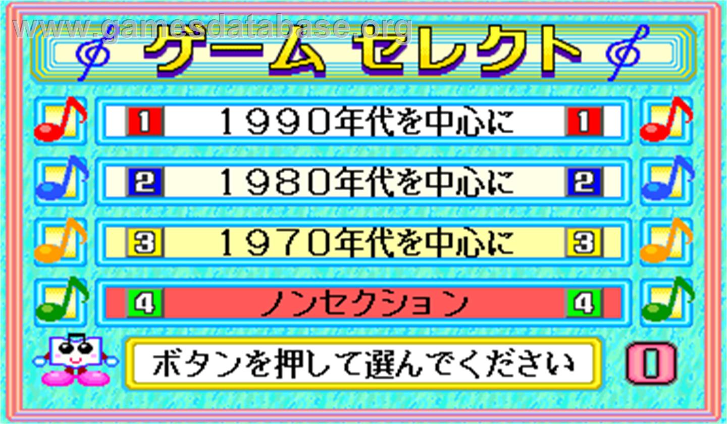 Quiz Do Re Mi Fa Grand Prix 2 - Shin-Kyoku Nyuukadayo - Arcade - Artwork - Select Screen