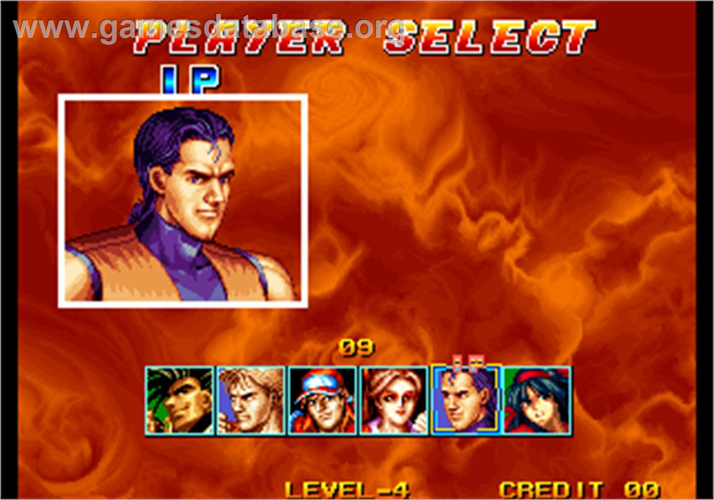 Quiz King of Fighters - Arcade - Artwork - Select Screen