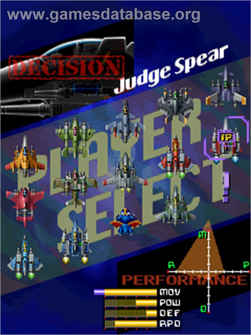 Raiden Fighters 2 - 2000 - Arcade - Artwork - Select Screen
