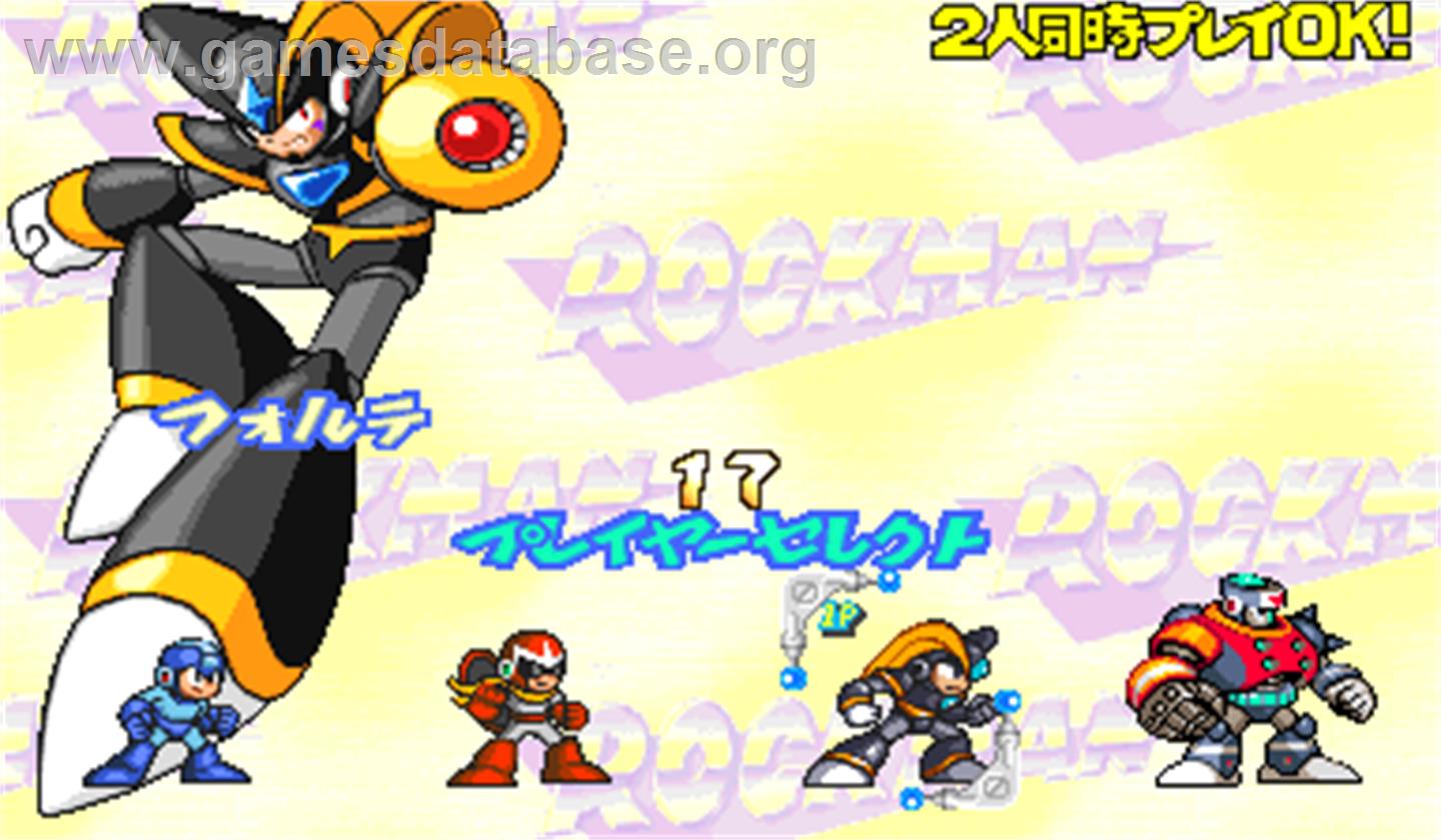 Rockman 2: The Power Fighters - Arcade - Artwork - Select Screen