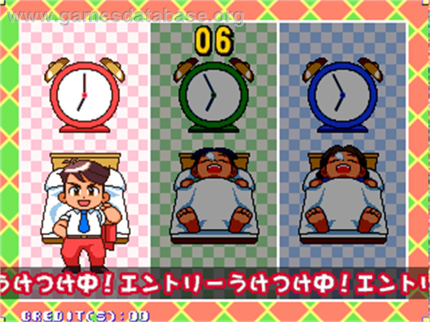 Salary Man Champ - Arcade - Artwork - Select Screen
