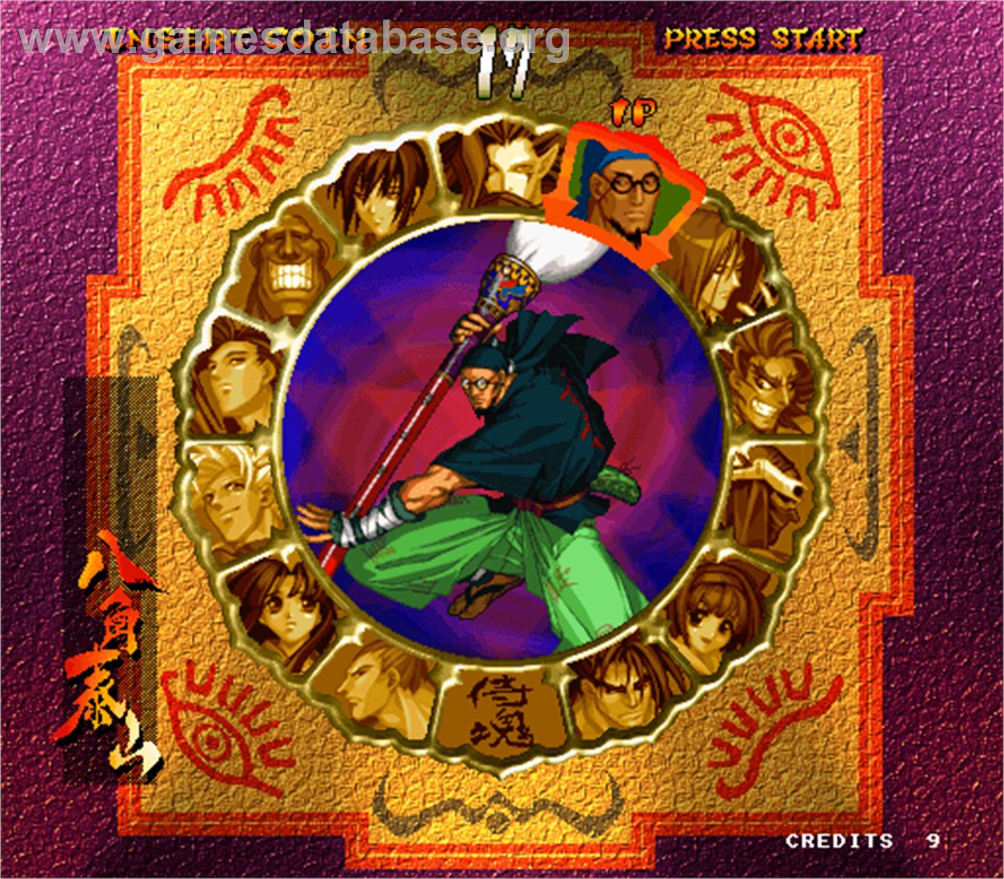 Samurai Shodown: Warrior's Rage / Samurai Spirits 2: Asura Zanmaden - Arcade - Artwork - Select Screen