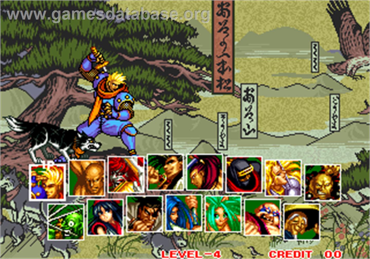 Saulabi Spirits / Jin Saulabi Tu Hon - Arcade - Artwork - Select Screen
