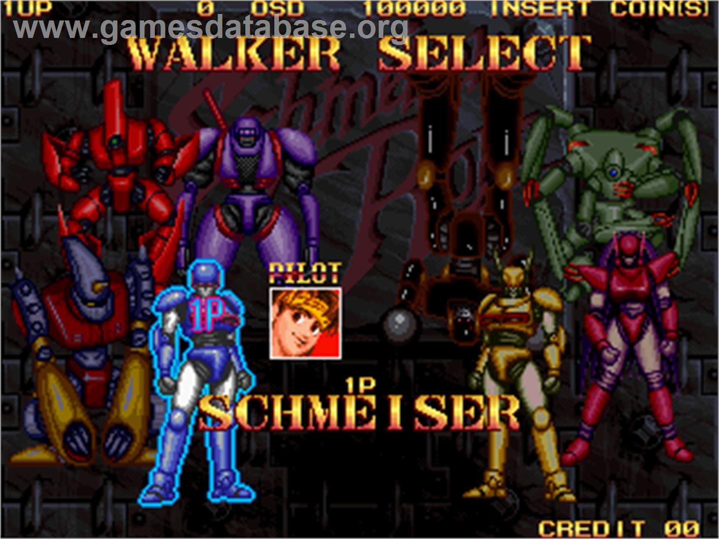 Schmeiser Robo - Arcade - Artwork - Select Screen