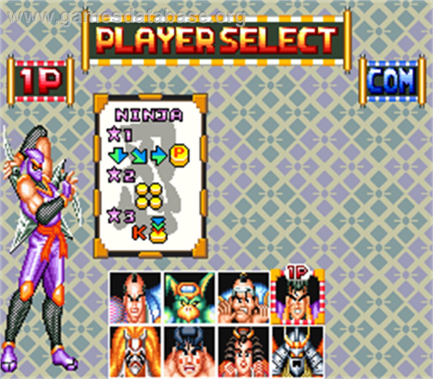 Shogun Warriors - Arcade - Artwork - Select Screen