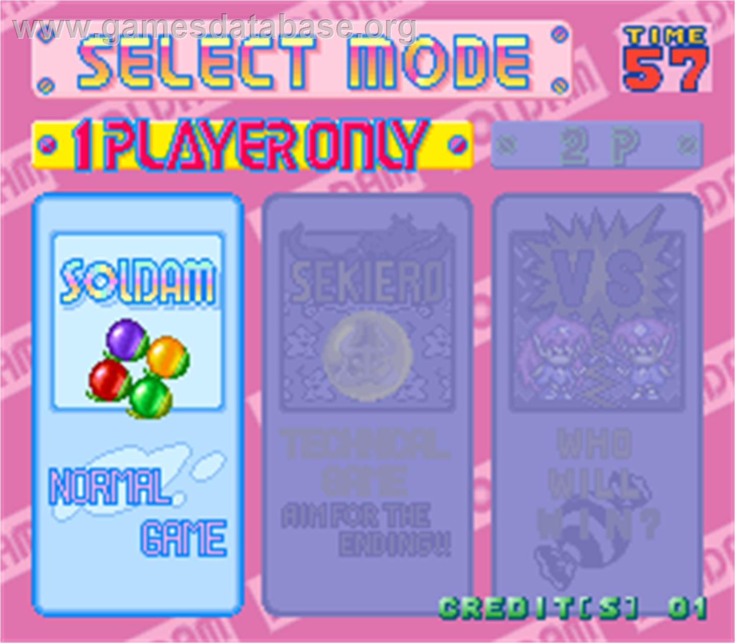 Soldam - Arcade - Artwork - Select Screen