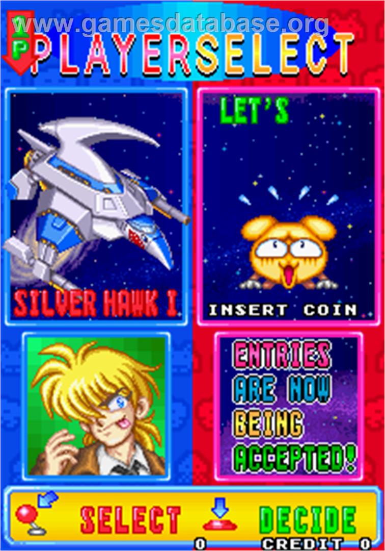 Space Invaders '95: The Attack Of Lunar Loonies - Arcade - Artwork - Select Screen