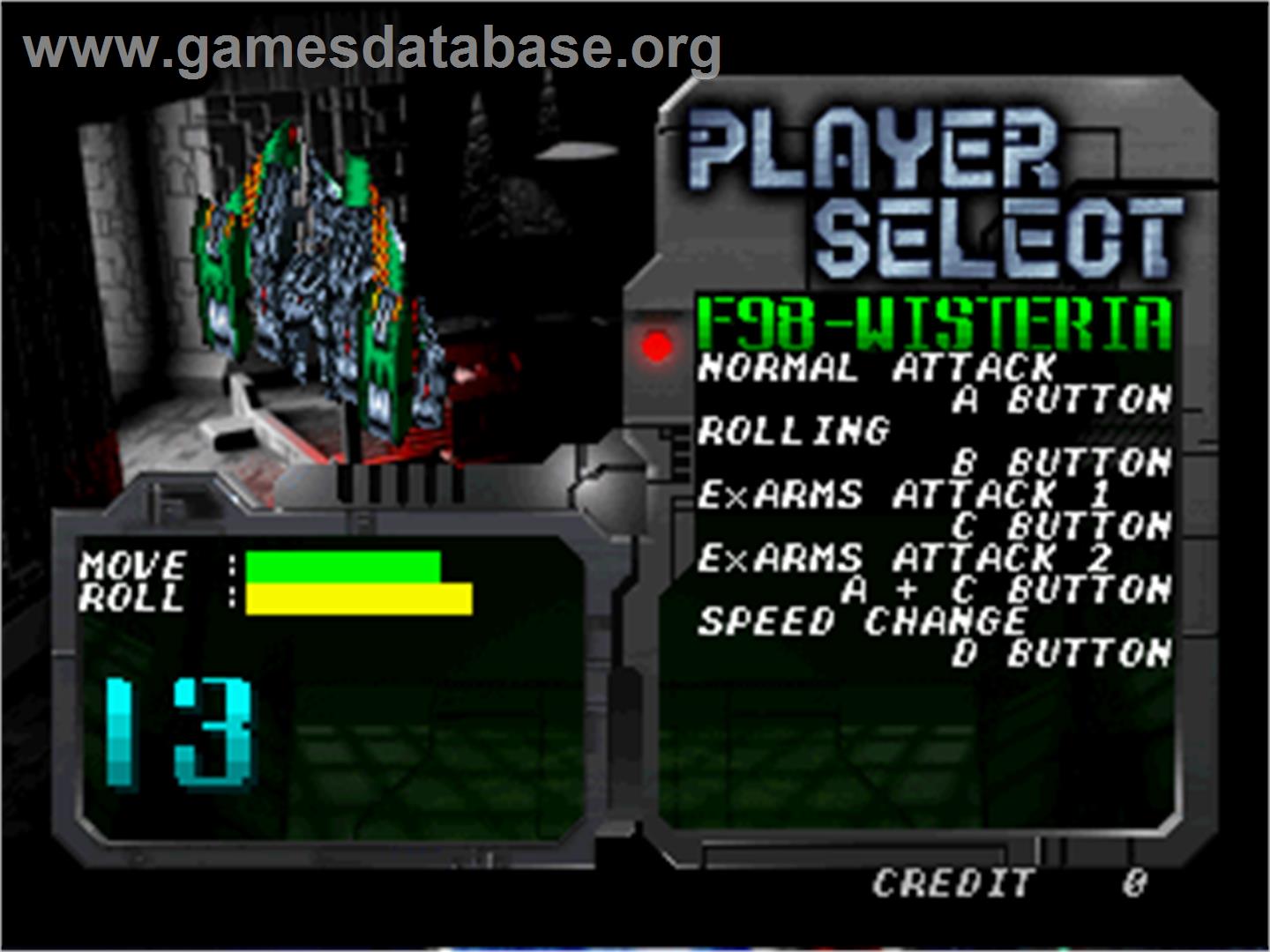 Star Soldier: Vanishing Earth - Arcade - Artwork - Select Screen