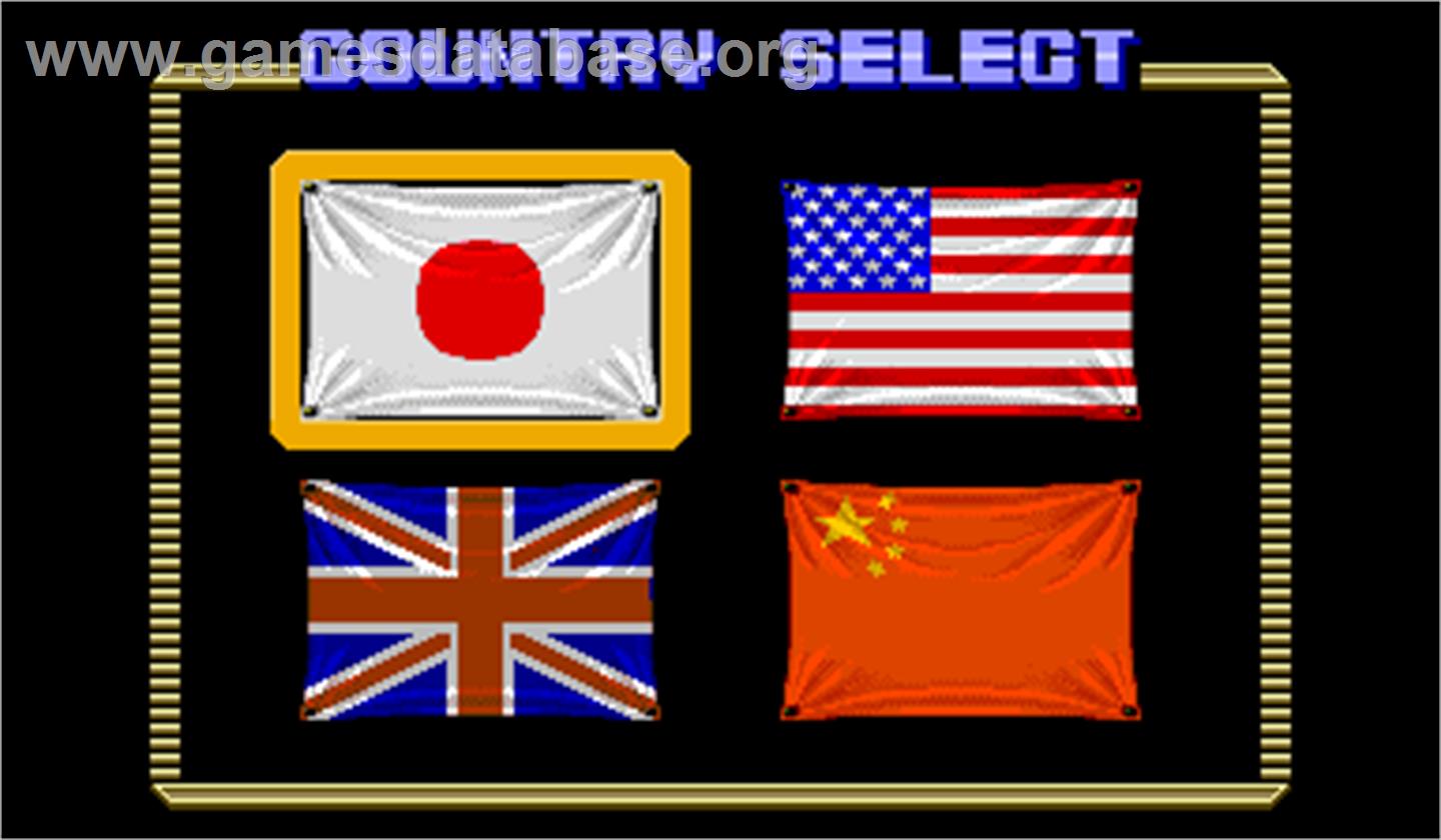 Street Fighter - Arcade - Artwork - Select Screen