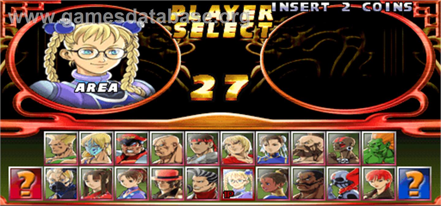 Street Fighter EX 2 Plus - Arcade - Artwork - Select Screen