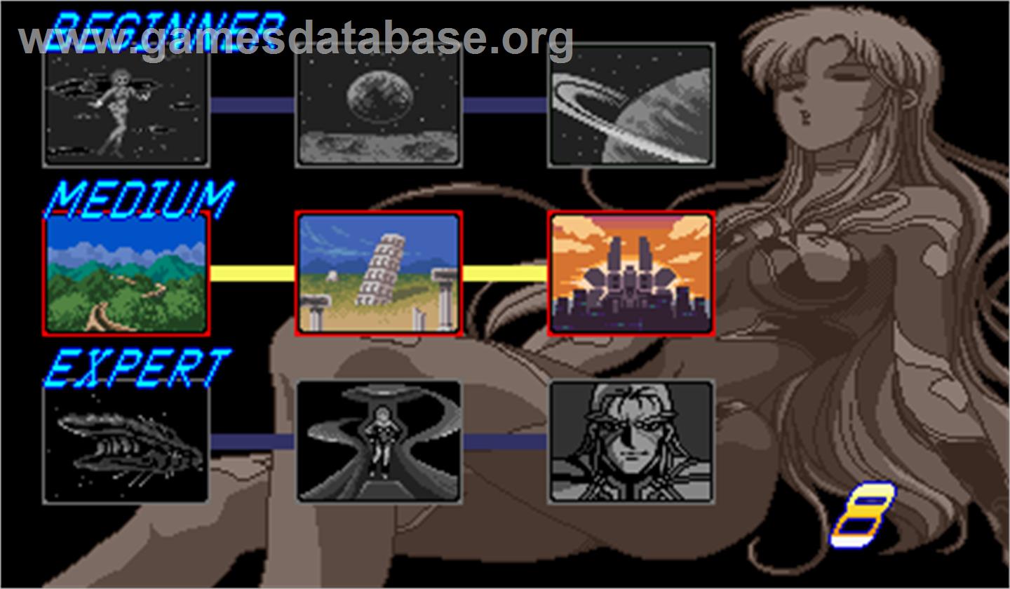 Super Spacefortress Macross II / Chou-Jikuu Yousai Macross II - Arcade - Artwork - Select Screen