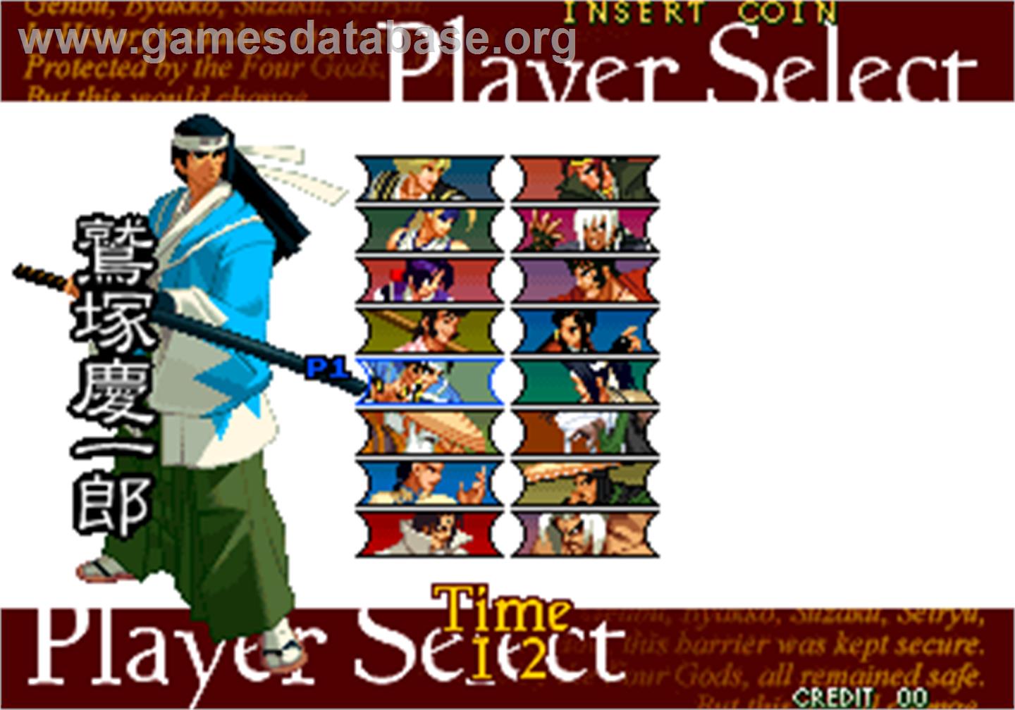 The Last Blade 2 / Bakumatsu Roman - Dai Ni Maku Gekka no Kenshi - Arcade - Artwork - Select Screen