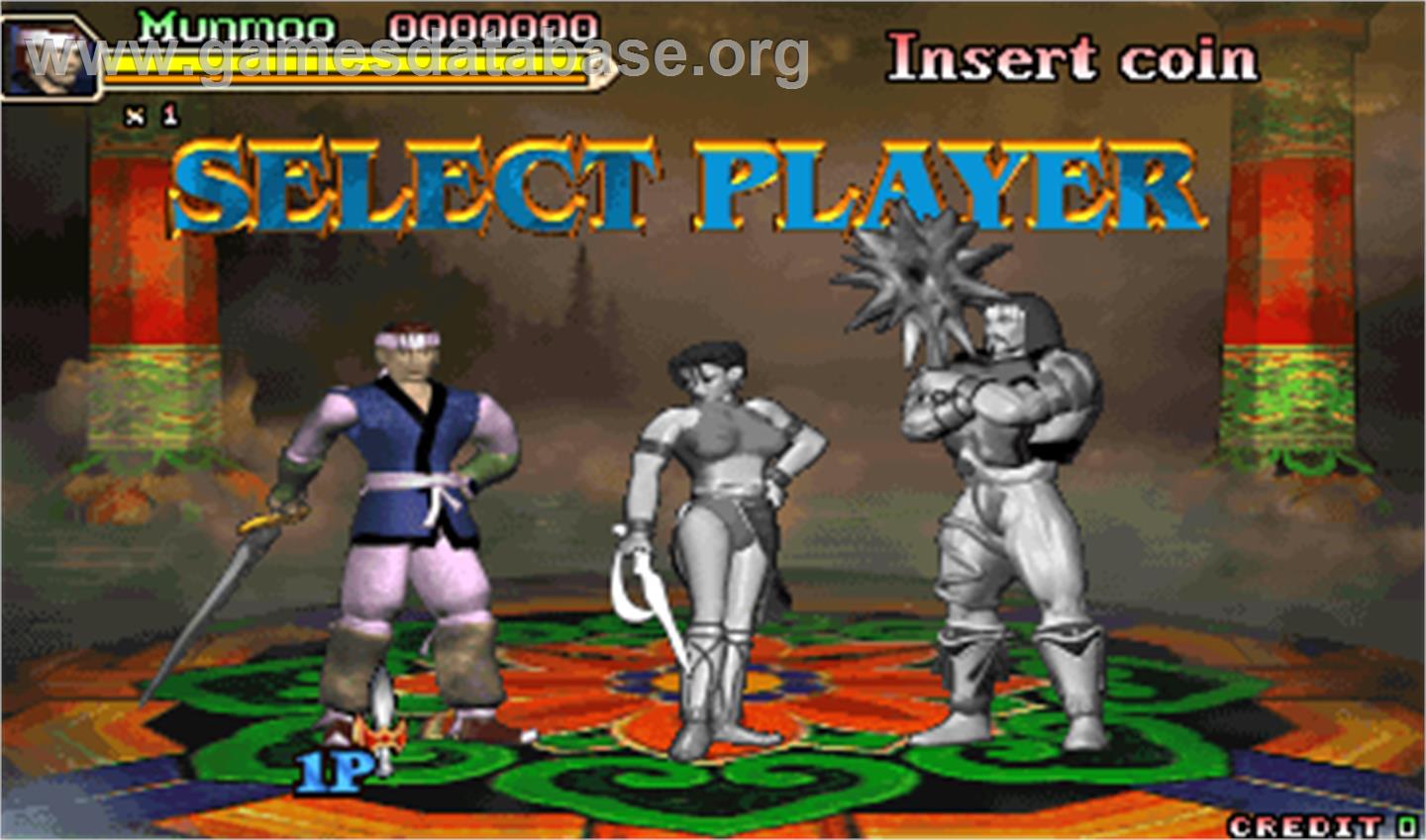 The Legend of Silkroad - Arcade - Artwork - Select Screen