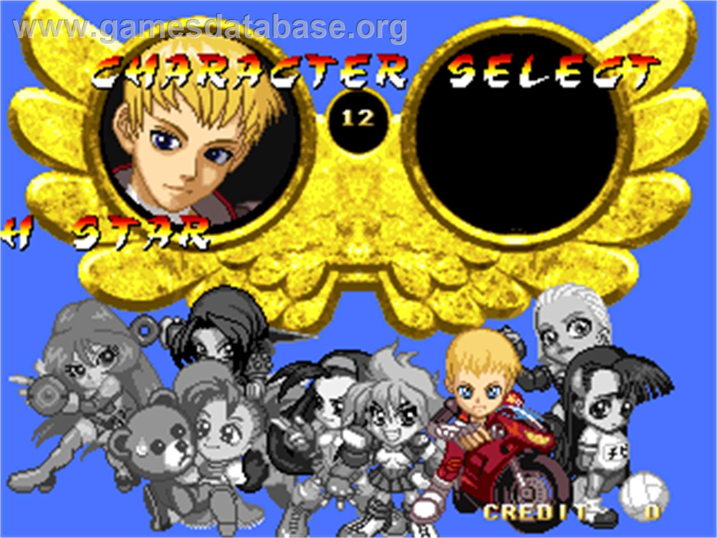 Touki Denshou -Angel Eyes- - Arcade - Artwork - Select Screen