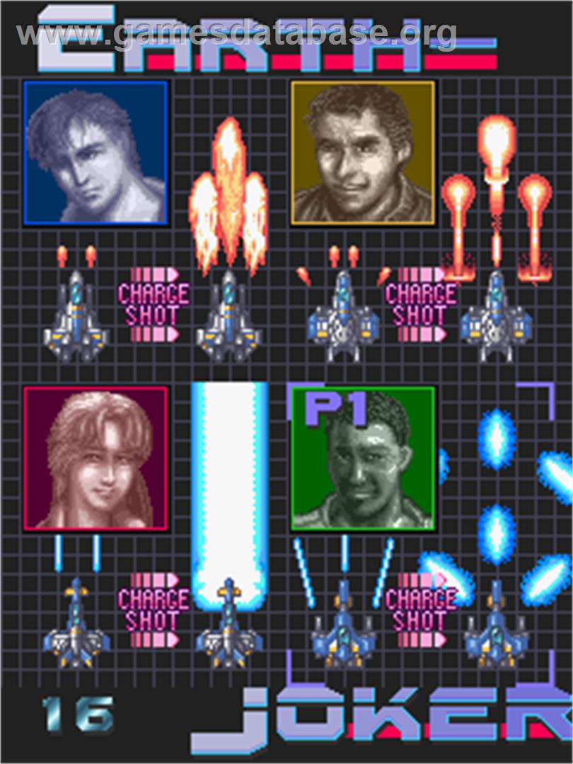 U.N. Defense Force: Earth Joker - Arcade - Artwork - Select Screen