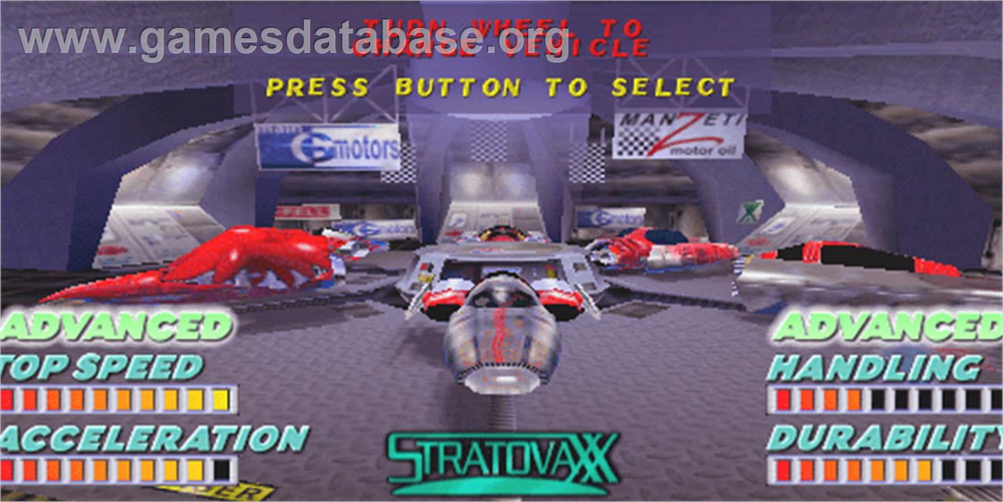 Vapor TRX - Arcade - Artwork - Select Screen