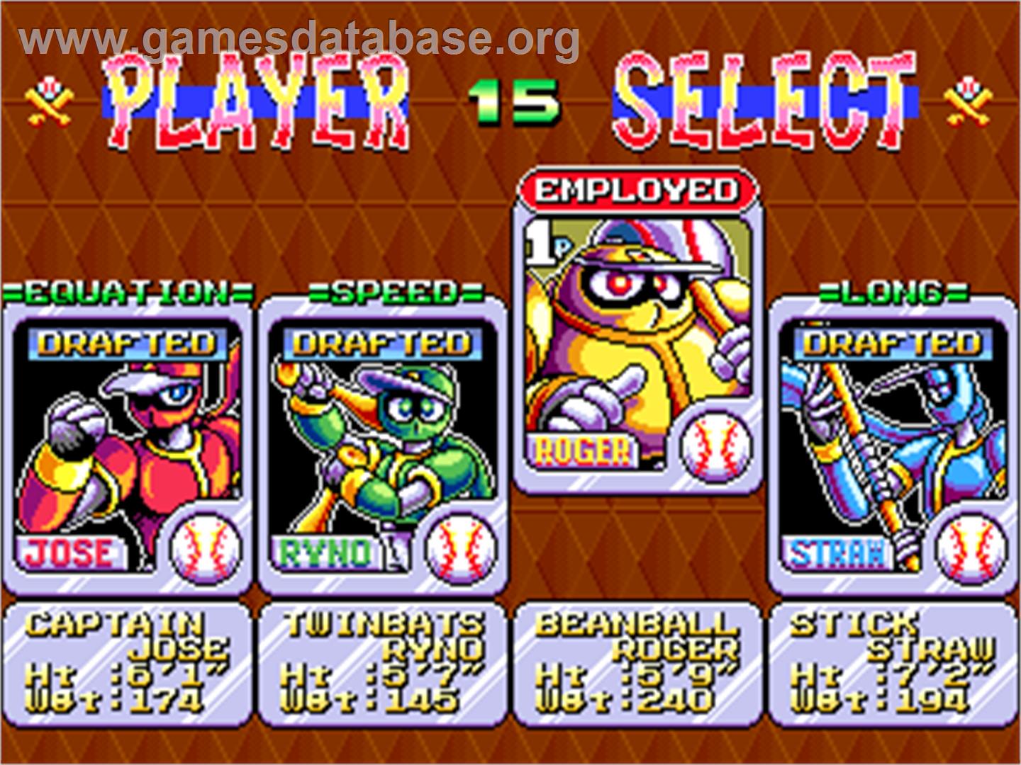 Yakyuu Kakutou League-Man - Arcade - Artwork - Select Screen