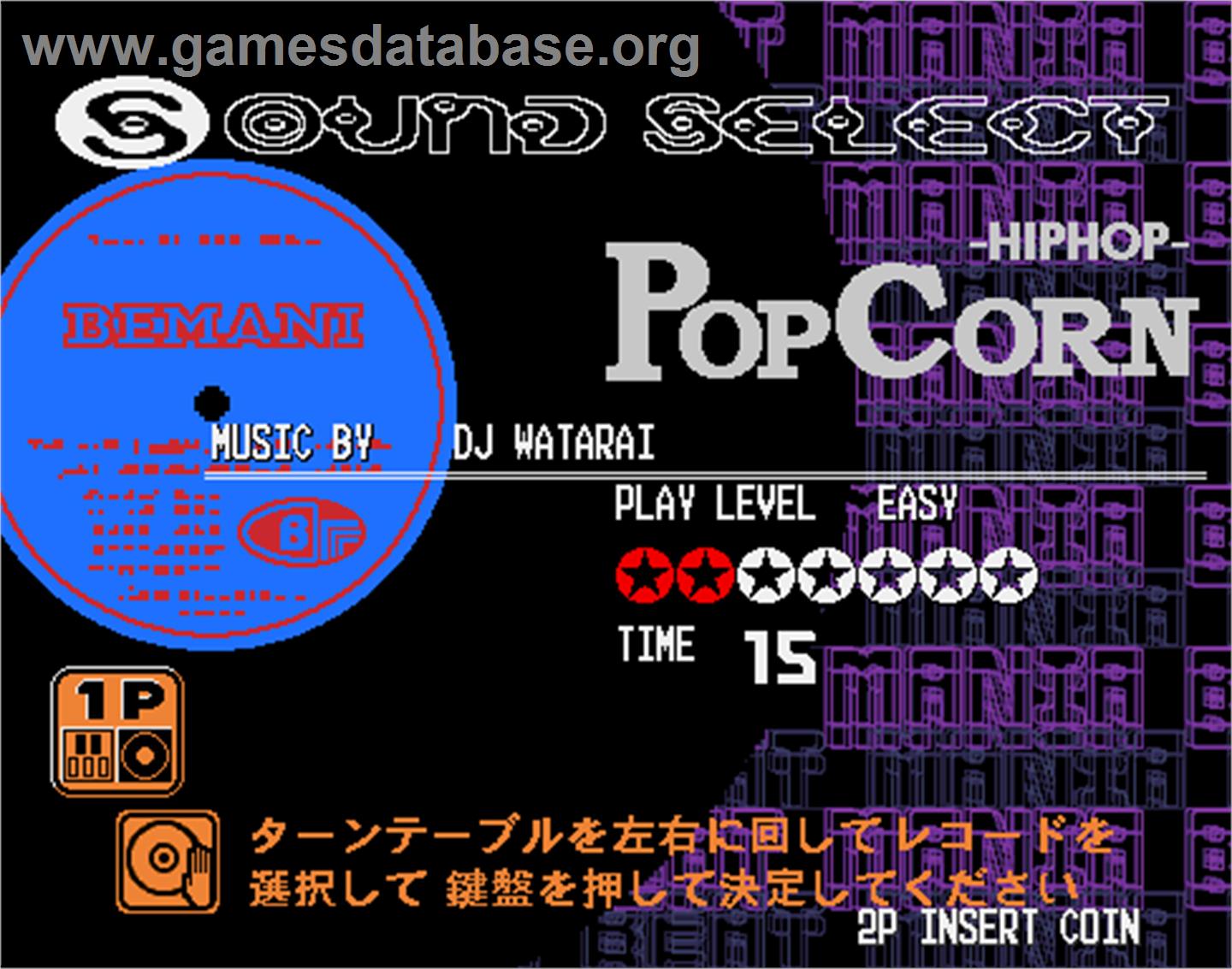 beatmania 4th MIX - Arcade - Artwork - Select Screen