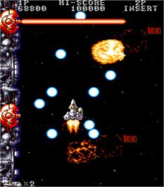 In game image of Acrobat Mission on the Arcade.